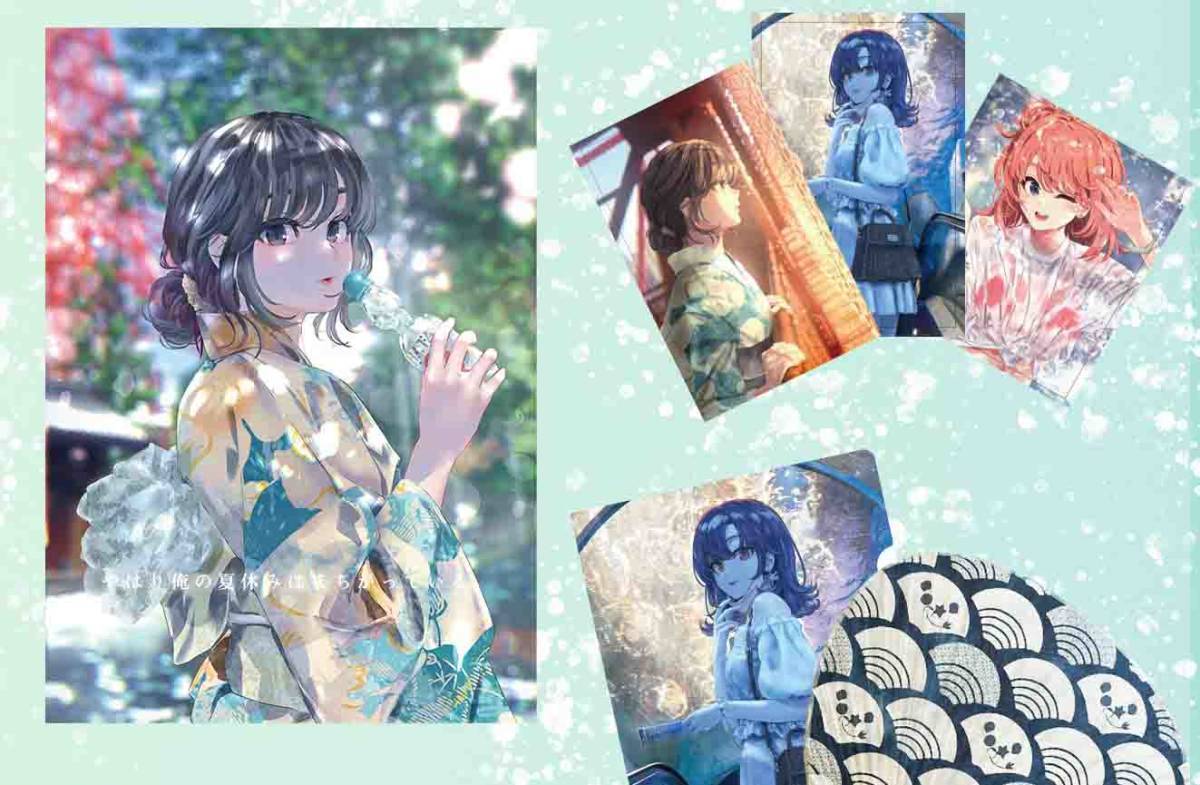 ぽんかん⑧ コミケ vividcolor 直筆サイン - ファッションアイテムを 