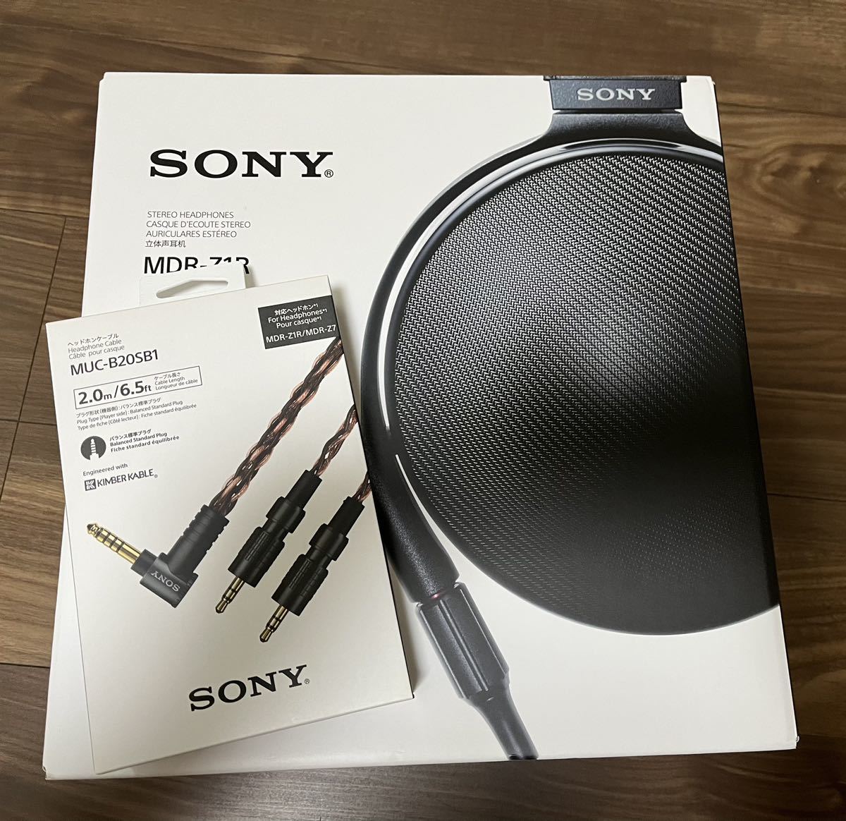 MDR-Z1R Sony SONY Stereo Headphones review | Black Over-ear MDRZ1R 