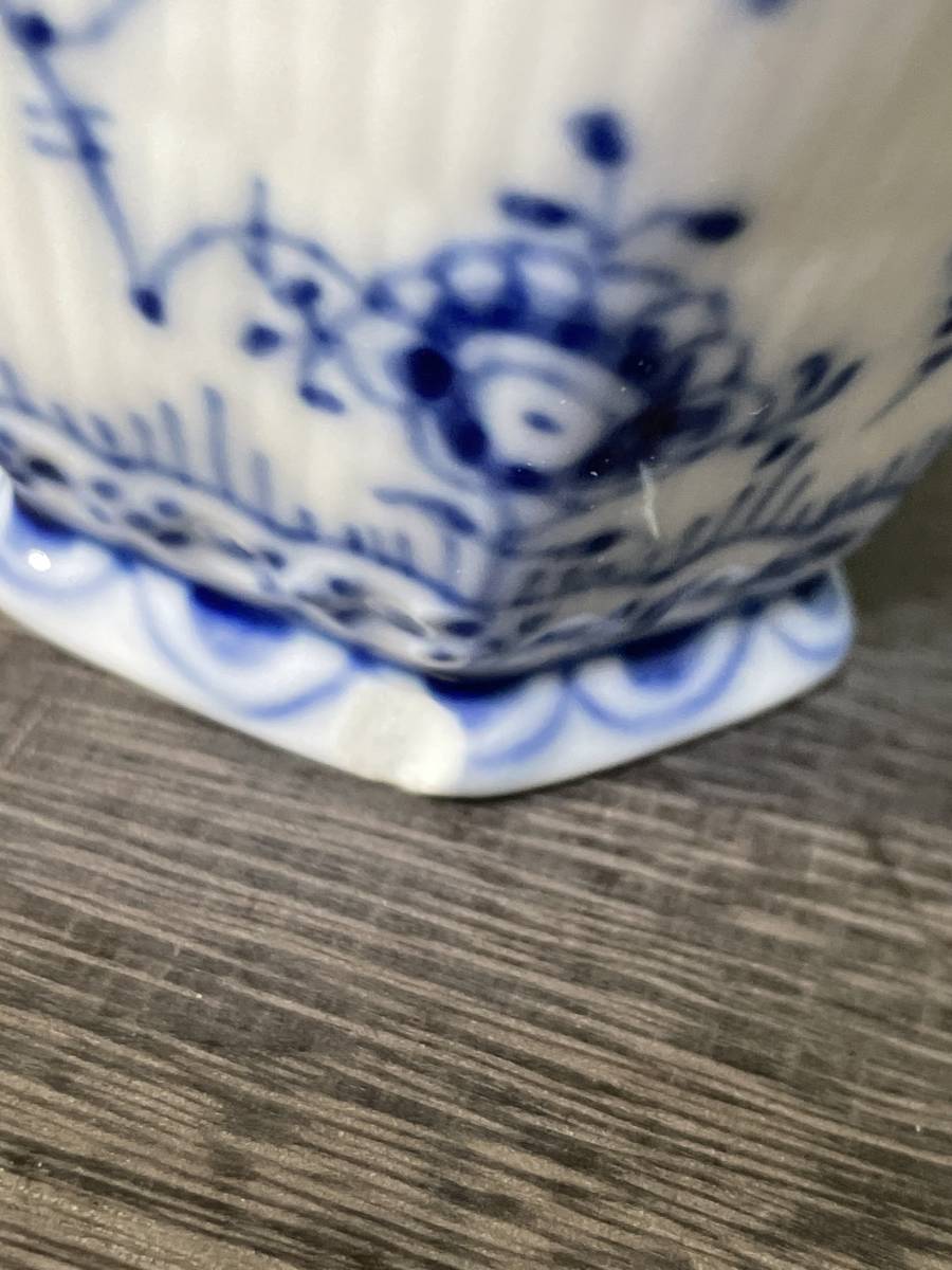 ブルーフルーテッド ハーフレース クレセントディッシュ 22cm|ロイヤル