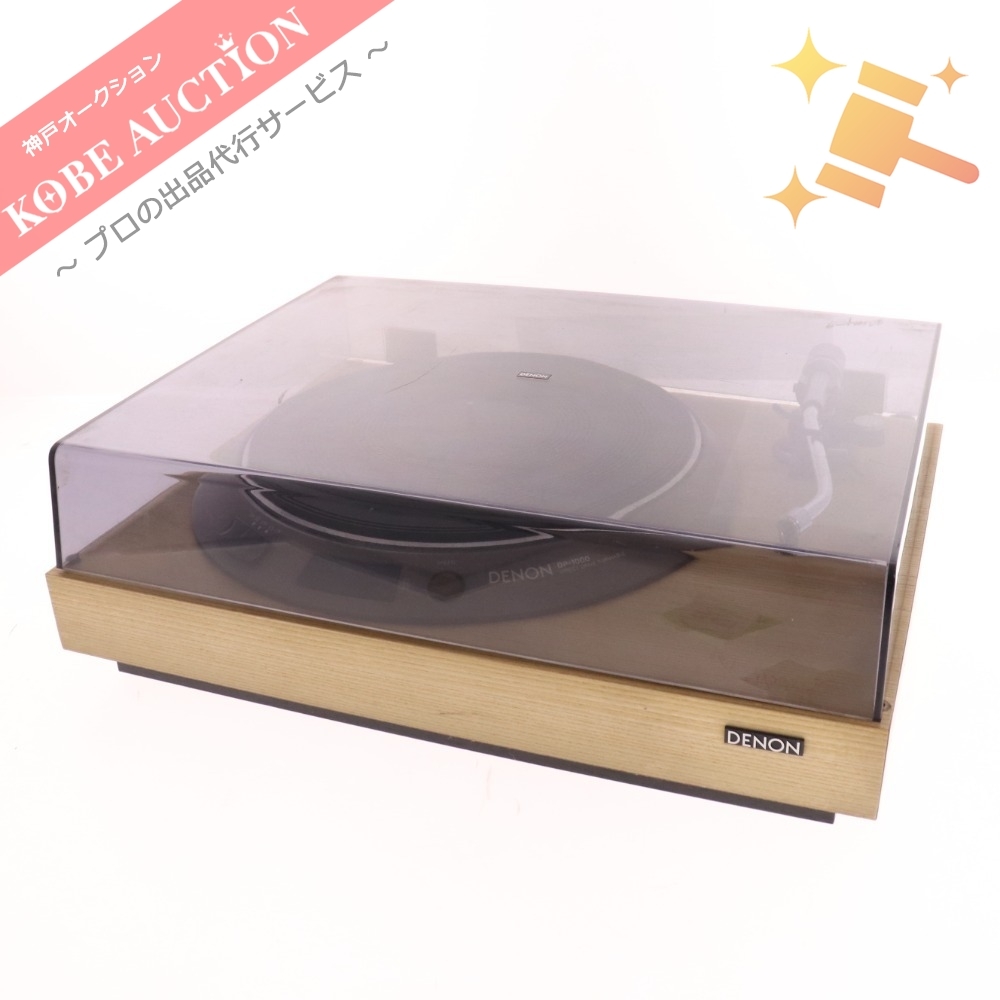 □ DENON デノン ターンテーブル DP-1000 レコードプレーヤー 動作