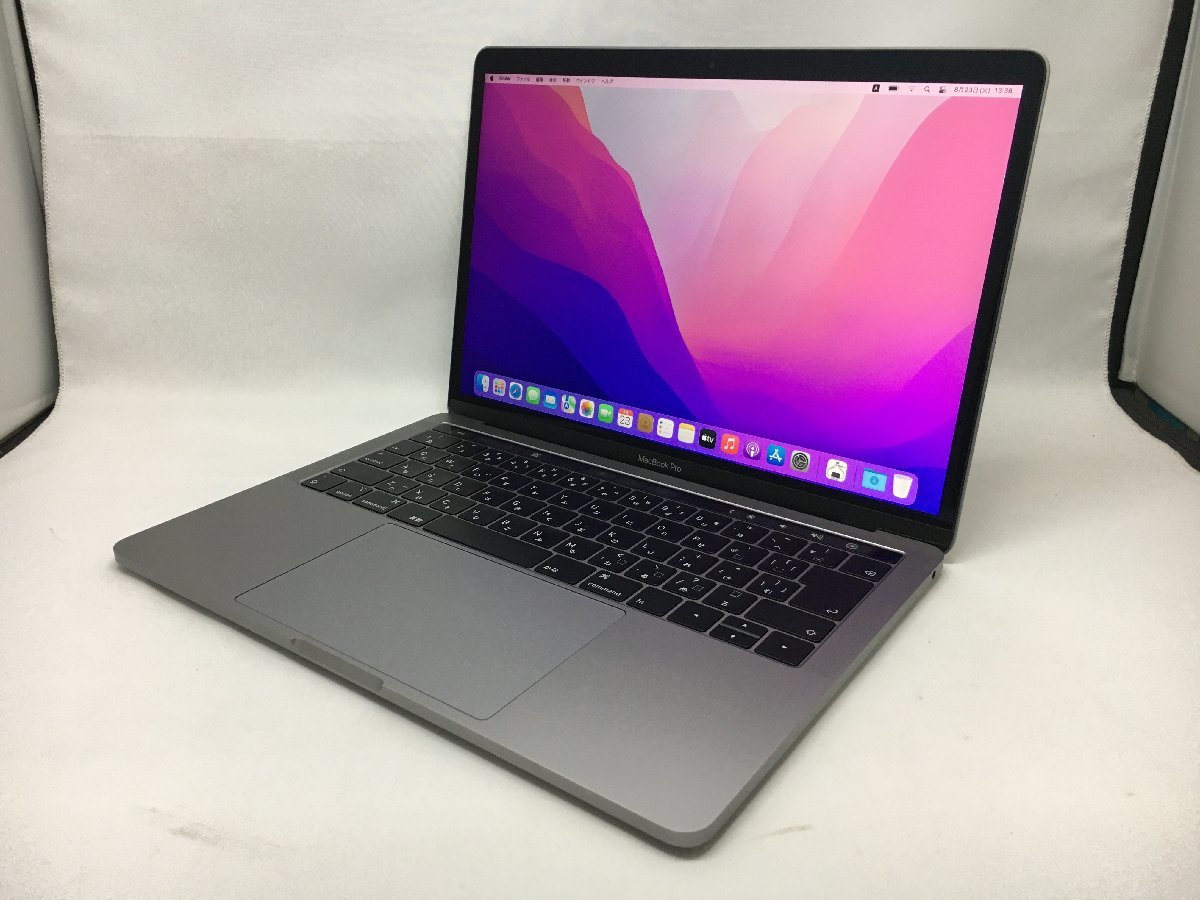 MacBook Pro Apple 0 1円スタート 13インチ TB3x2 スペースグレイ 