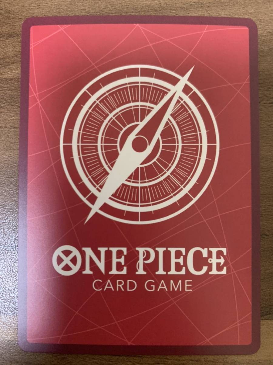 ［ ワンピース ］ [ OP01-003 超新星 モンキー Ｄ ルフィ リーダー パラレル L ]　ONE PIECE ROMANCE DAWN CARD GAME トレカ カードゲーム_3