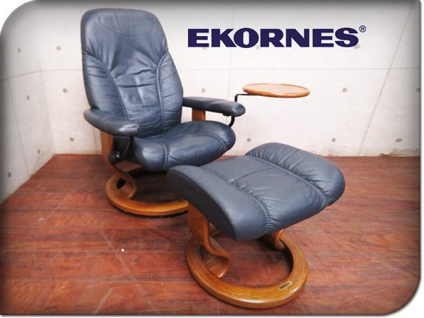 □EKORNES/エコーネス□最高級□北欧/ノルウェー□ディプロマット□S