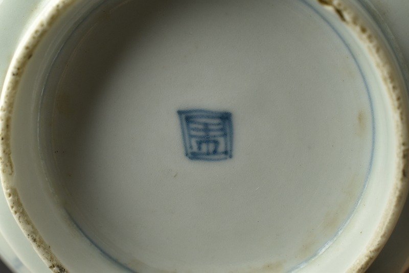 蔵c7747】古伊万里 染付 小鉢 七客