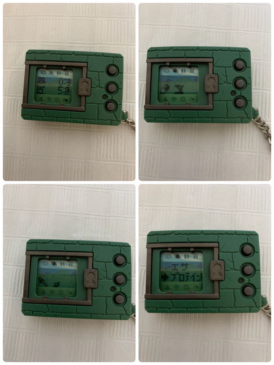 BANDAI バンダイ デジタルモンスター デジモン 携帯ゲーム機/1997年