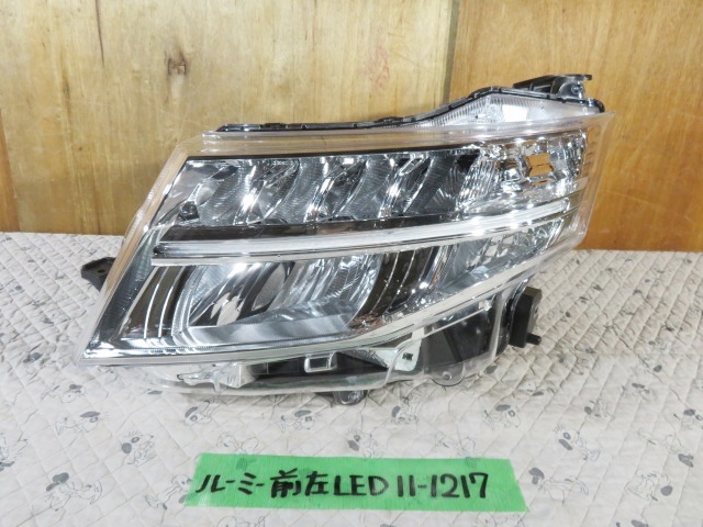 【豊富な，送料無料】 M900A M910A ルーミー カスタム 前期 左 LED ヘッドライト コンピューター付き(ヘッドライト)｜売買されたオークション情報、yahooの商品情報をアーカイブ公開 - オークファン トヨタ用