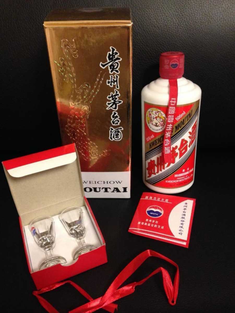 2017年貴州茅台酒 マオタイ酒 天女ラベル 500ml 53% MOUTAI 2017年貴州茅台酒 マオタイ酒 天女ラベル 500ml 53% MOUTAI