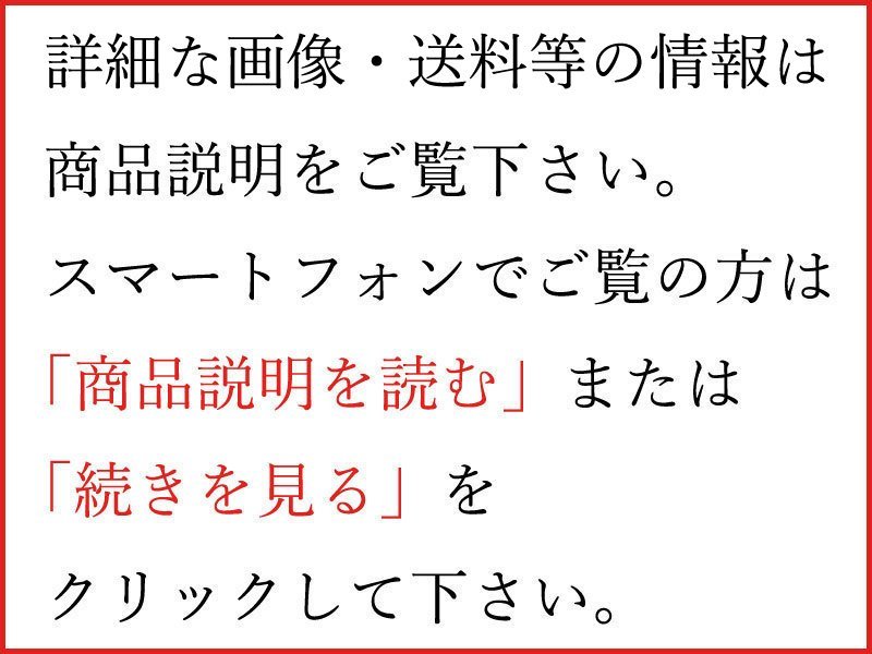 緑屋ht□ 中国古玩 長沙緑硯 瓦形硯 蓋台付 唐