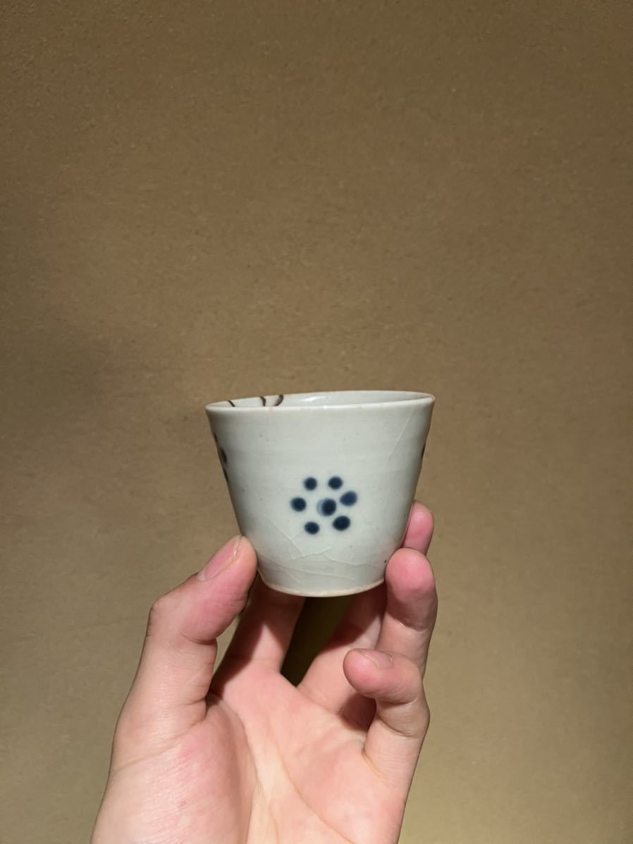 古伊万里 鍋島 古唐津 初期伊万里 李朝 信楽 蕎麦猪口 古九谷 工芸品