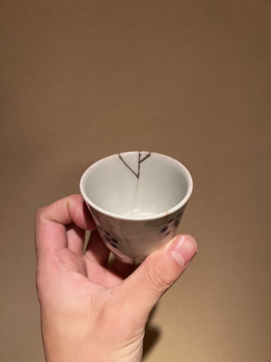 古伊万里 古唐津 志野 蕎麦猪口 織部 鳥型 目の眼 ..李朝 小皿 鍋島 李 
