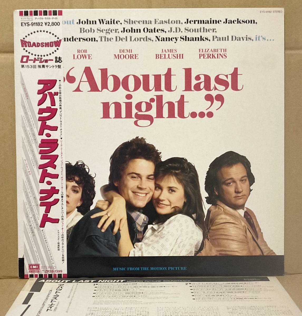 きのうの夜はの値段と価格推移は 48件の売買情報を集計したきのうの夜はの価格や価値の推移データを公開