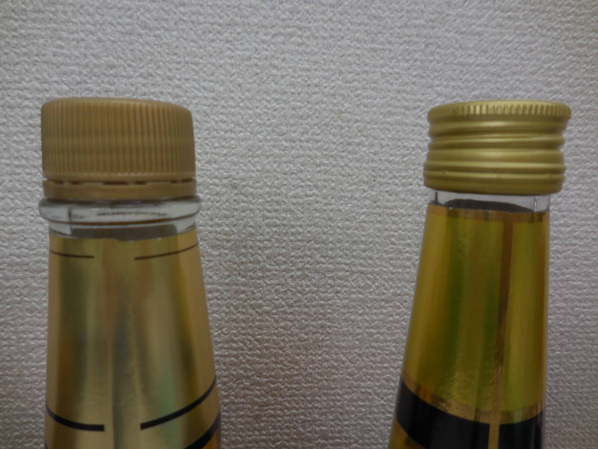 ★古酒/バーボン 5本おまとめ(税無)