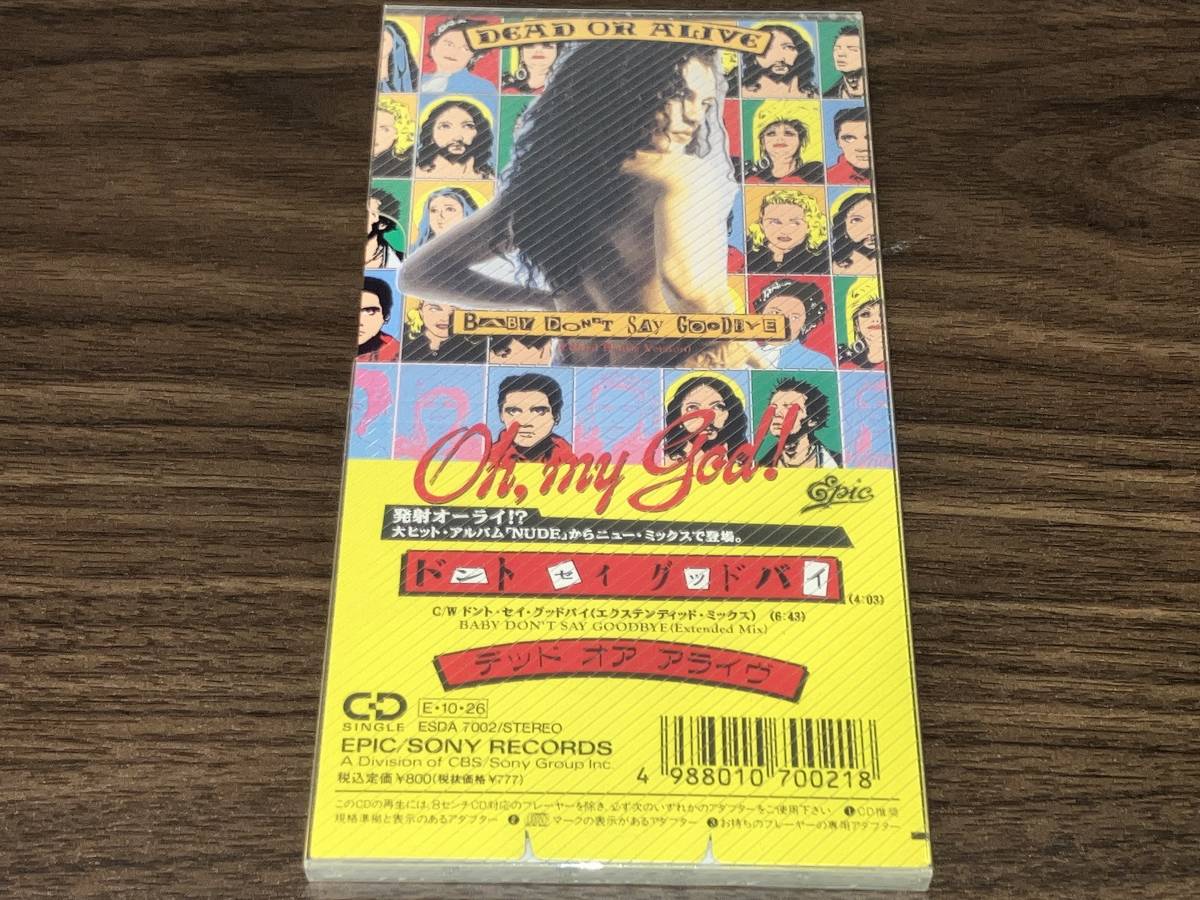 DEAD OR ALIVE デッド オア アライヴ / BABY DON'T SAY GOODBYE 8cm SCD(Dead or Alive)｜売買されたオークション情報、yahooの商品情報をアーカイブ公開 - オークファン D