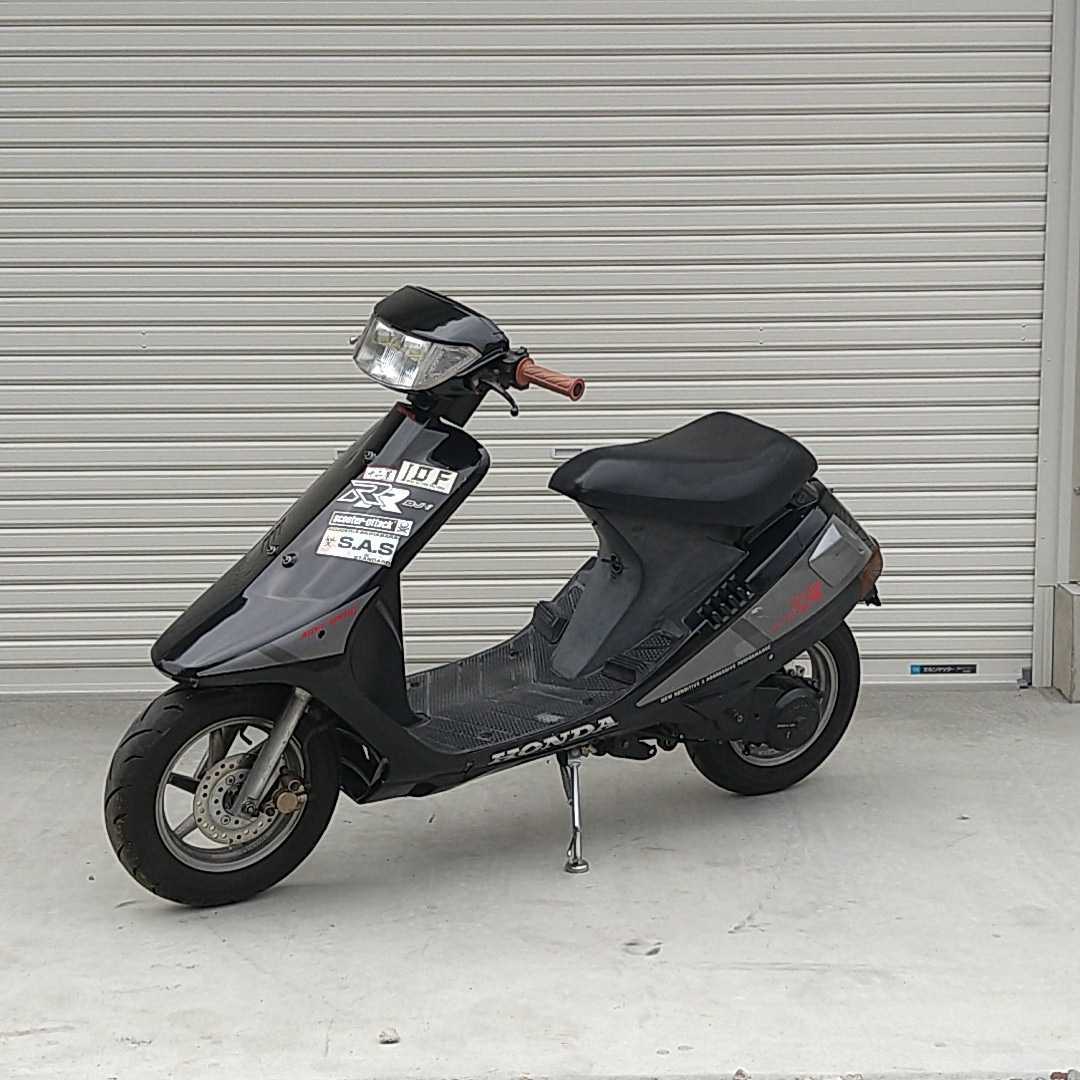 DJ-1RR 部品取り車 HONDA DJ-1RR部取り車出になります