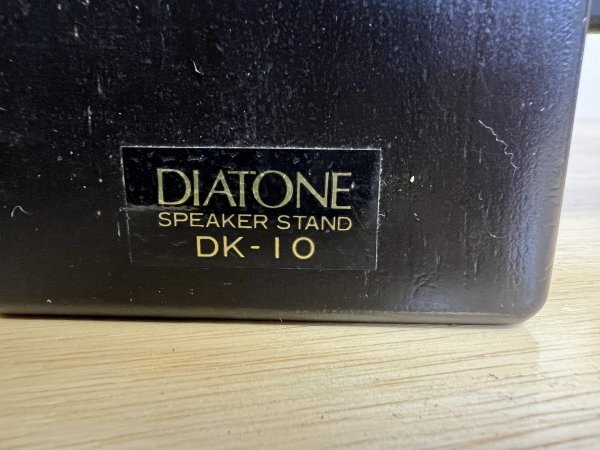 DIATONE スピーカースタンド ダイヤトーン Yahoo!オークション - 高額