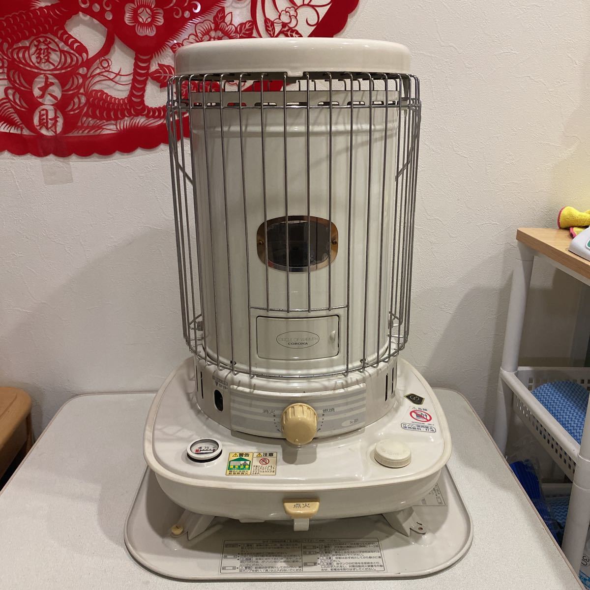 CORONA 石油ストーブ SL-221 現状品(石油ストーブ)|売買された CORONA 石油ストーブ SL-221 現状品(石油ストーブ)|売買された
