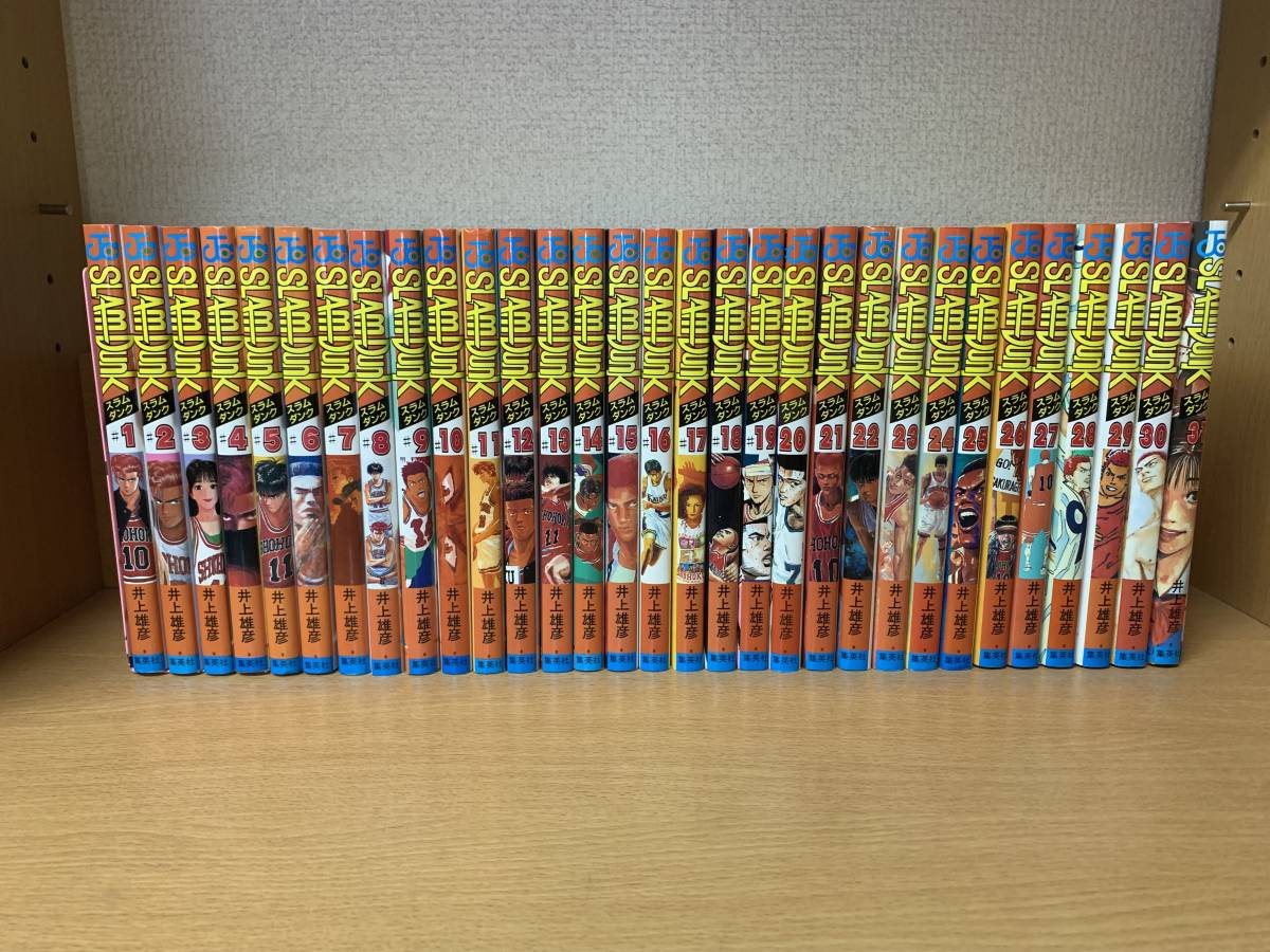 SLAM DUNKスラムダンク1-31巻＋小説＋re:SOURCE・全巻完結④ THE FIRST