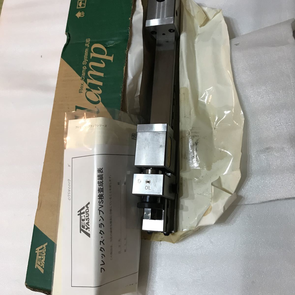 b09g2cm42l-1