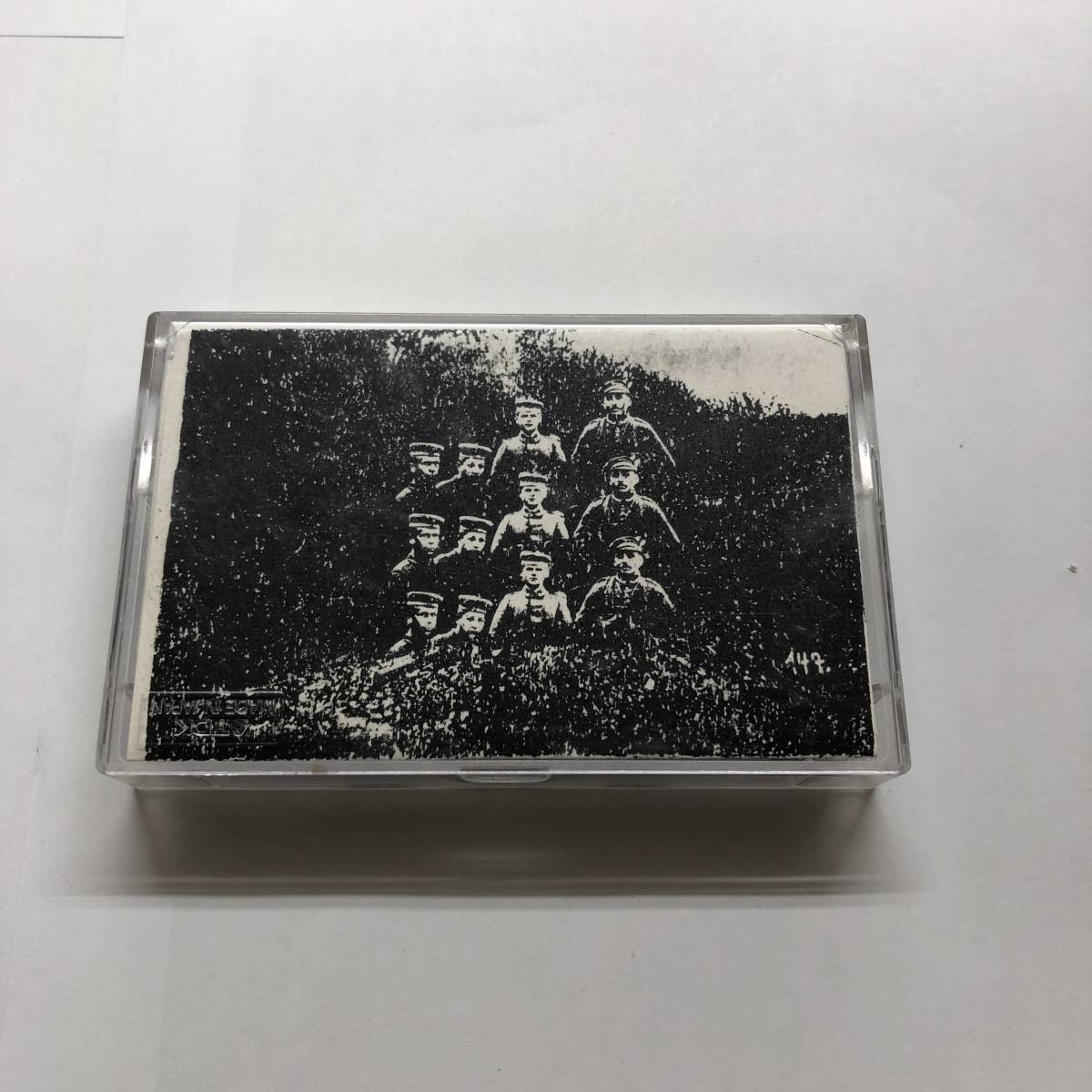 赤字超特価，セール Frank Dommert - Early Loops & Tapes Entenpfuhl ノイズ Emm003(その他)｜売買されたオークション情報、yahooの商品情報をアーカイブ公開 - オークファン その他