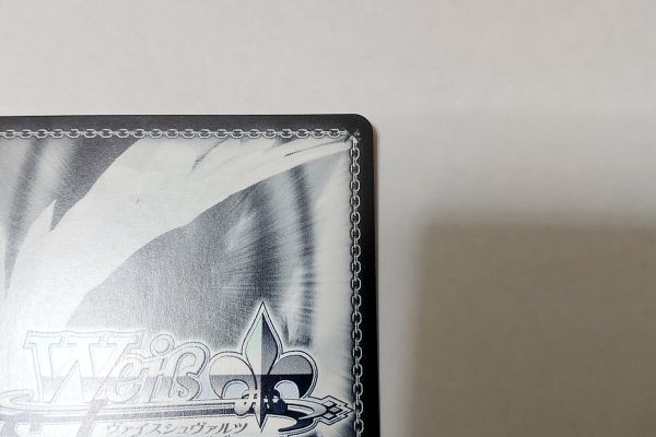 SSPサイン【パーフェクトメイド トール（KMD/W96-003SSP）】（小林さん
