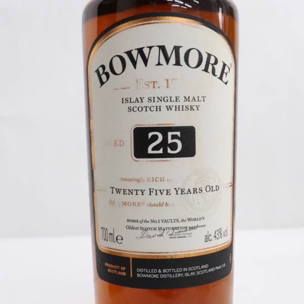 Bowmore 25 スモールバッチリリース 700ml ボウモア 25年公式通販