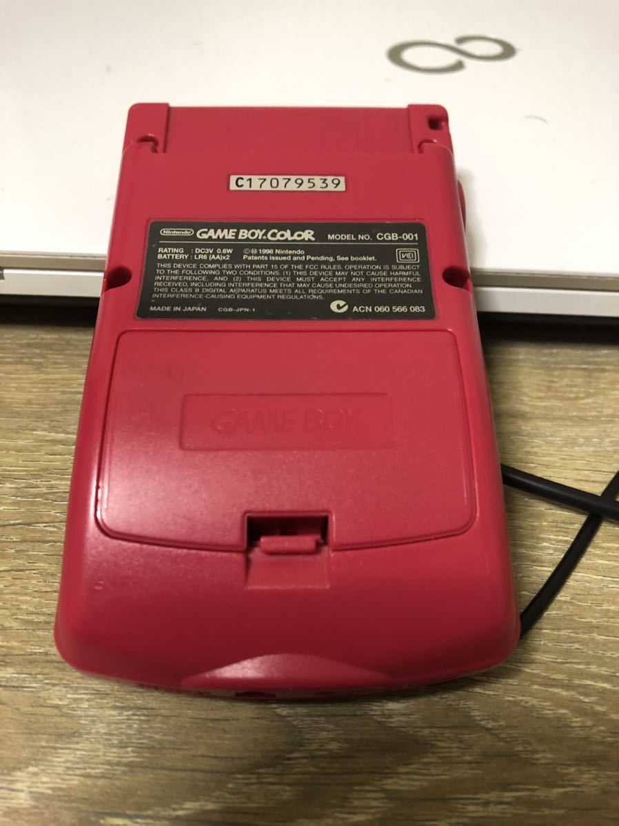 任天堂 レッド 本体 ゲームボーイカラー Nintendo COLOR GBC カラー ゲームボーイ 赤 ニンテンドー 中古 GAMEBOY CGB-001 ゲームボーイポケット 動作OK