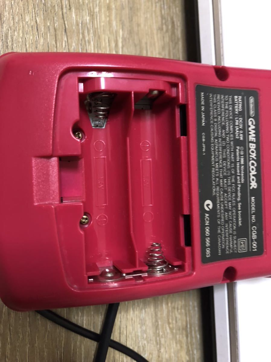 任天堂 レッド 本体 ゲームボーイカラー Nintendo COLOR GBC カラー ゲームボーイ 赤 ニンテンドー 中古 GAMEBOY CGB-001 ゲームボーイポケット 動作OK