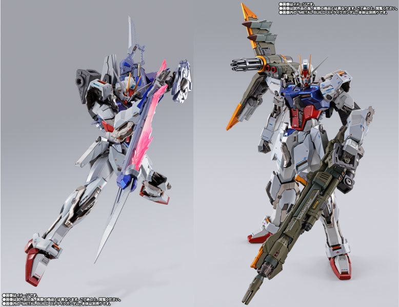 激安大特価，人気 輸送箱 METAL BUILD ソードストライカー ＆ ランチャーストライカー 10th Ver. 2種セット メタルビルド(機動戦士ガンダムSEED)｜売買されたオークション情報、yahooの商品情報をアーカイブ公開 - オ 機動戦士ガンダムSEED