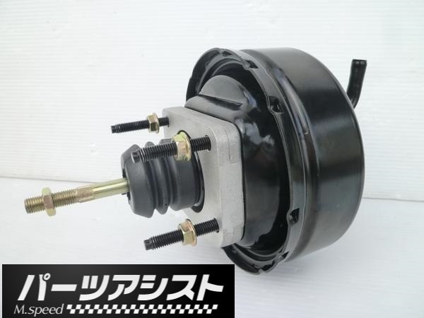 送料無料，お得 ハコスカ 大容量マスターバック GC10 GC110 旧車 L型 パーツアシスト(日産用)｜売買されたオークション情報、yahooの商品情報をアーカイブ公開 - オークファン その他