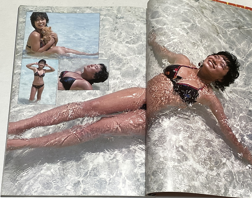榊原郁恵 写真集 水着】近代映画増刊号（昭和55年）(アイドル