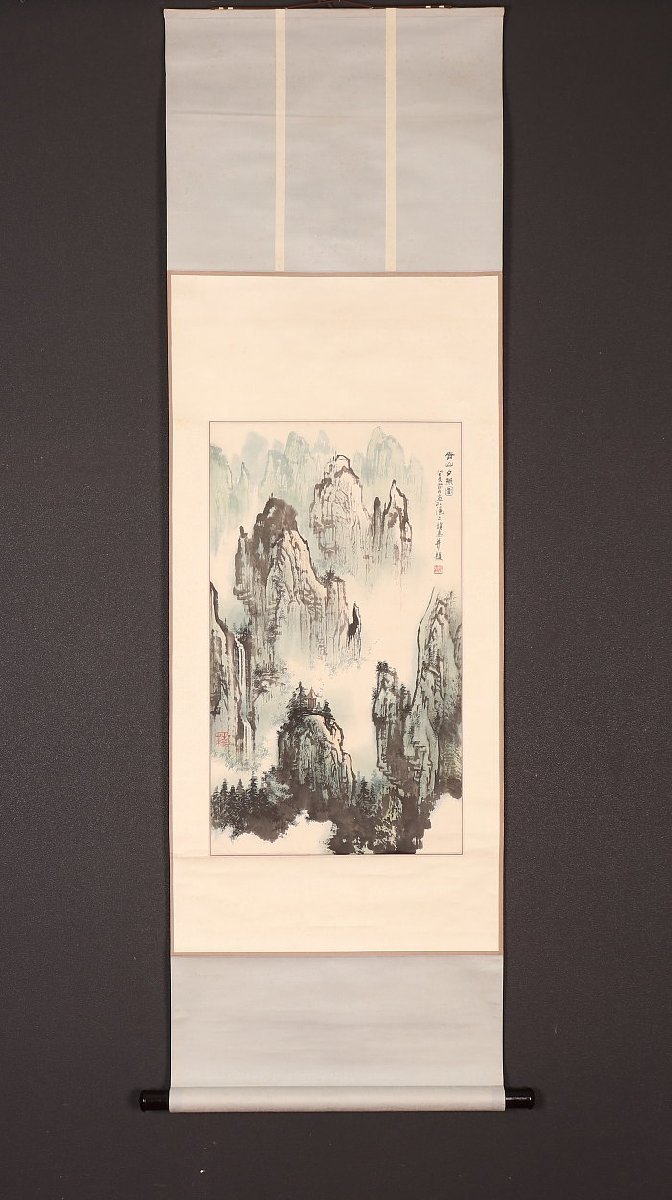 公式通販 模写一灯nb5533〈許韻高〉青山夕照図 中国画 鮎曳舟 夏の陣 浦島本舗 右 テールライト&frasl;ランプ ARS210&frasl;211 クラウン 純正品 ジバンシー VHS ビデオ GIVENCHY ＜ジャンク＞