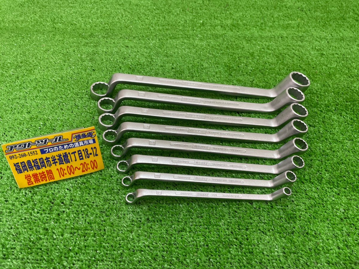 HAZET ハゼット ディープオフセット メガネレンチセット 630 8本セット 