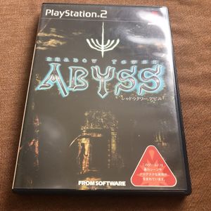 シャドウタワーの値段と価格推移は 27件の売買情報を集計したシャドウタワーの価格や価値の推移データを公開