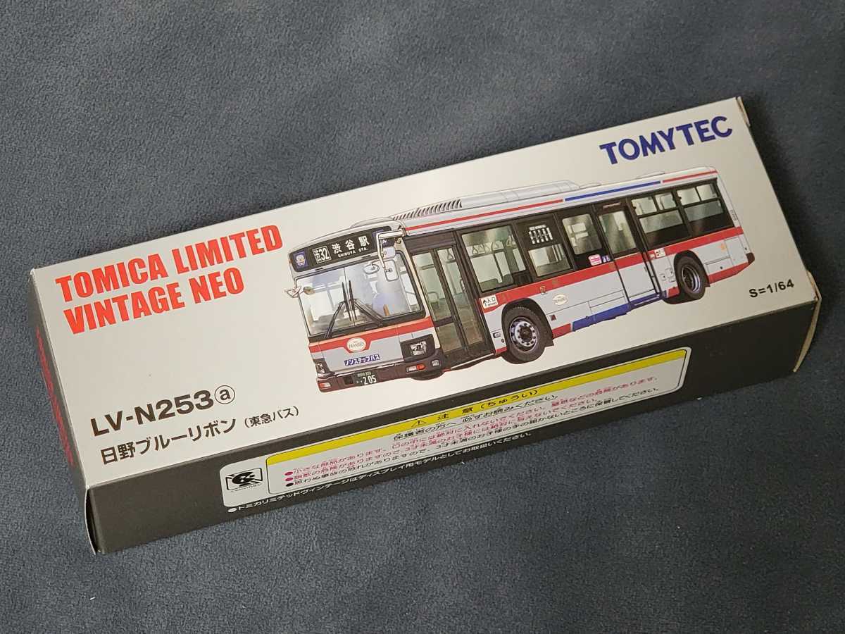 トミカ リミテッド ヴィンテージ ネオ 日野 ブルーリボン 横浜市交通局