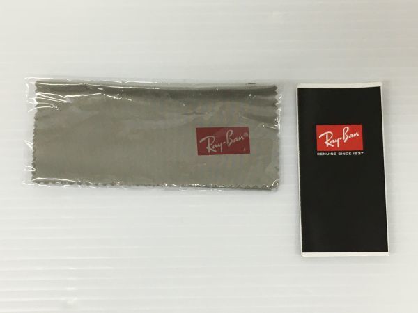 レイバン 中古 | サングラス（カラーゴールド）の通販 サングラス（ブランドレイバン）の通販 ブランディア サングラス（フレーム形状（眼鏡）スクエア 中古通販 レイバンのサングラス サングラス（フレーム形状（眼鏡 セカンドストリート Ray-Ban（レイバン）の中古品の通販サイト サングラス（バッグ・小物・ブランド雑貨）の通販 清光堂レイバンメガネフレーム 中古（サングラス｜眼鏡・サングラス）：バッグ 7182D-2012ダークハバナ&frasl;ブラウン(53
