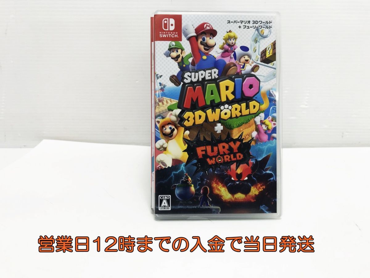 スーパーマリオ フューリーワールド + 3Dワールド Switch 3D 任天堂 ３Ｄワールド ＋ Nintendo 3Dコレクション Super Mario 公式通販 Switch)スーパーマリオ 新要素をプラスしたSwitch「スーパーマリオ