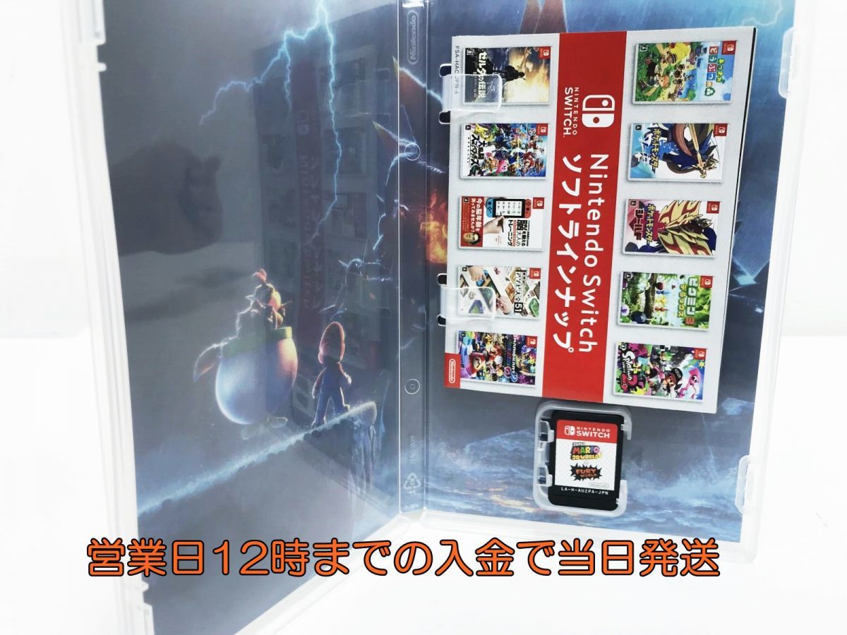 スーパーマリオ フューリーワールド + 3Dワールド Switch 3D 任天堂 ３Ｄワールド ＋ Nintendo 3Dコレクション Super Mario 公式通販 Switch)スーパーマリオ 新要素をプラスしたSwitch「スーパーマリオ