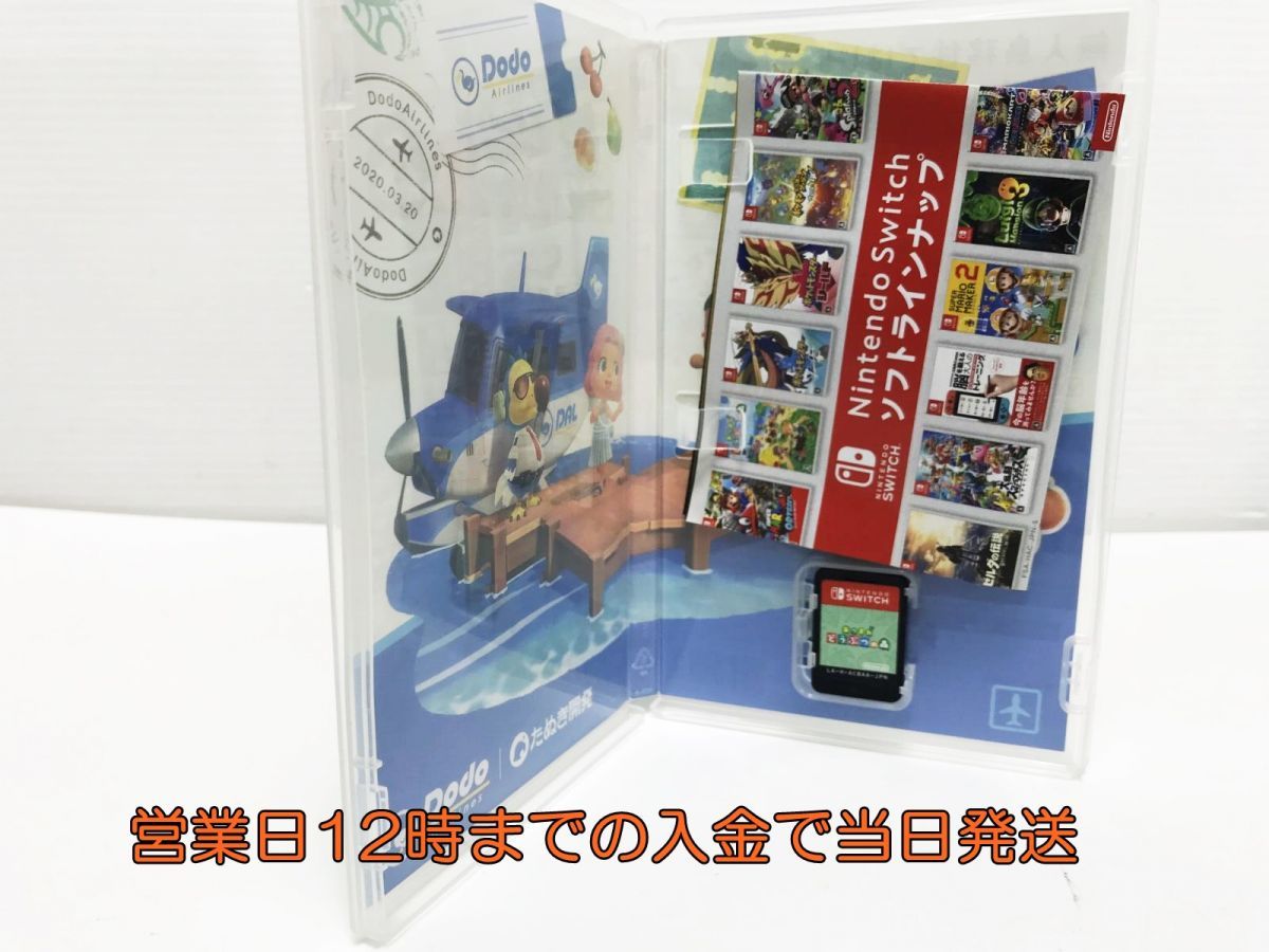 Switch あつまれ どうぶつの森 状態良好 ゲームソフト 1A1001-010e/G1