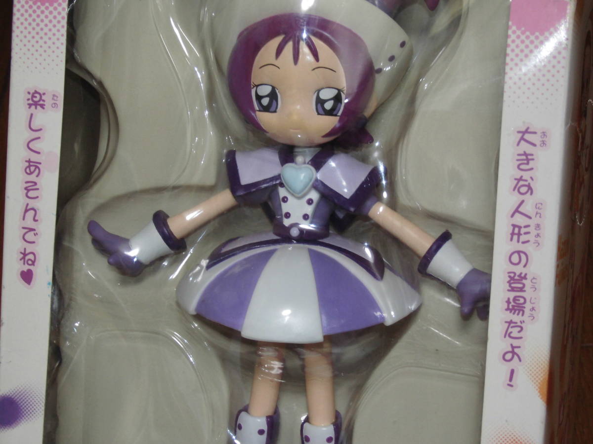 レア おジャ魔女どれみ ドッカーン ソフビフィギュアコレクション 瀬川 