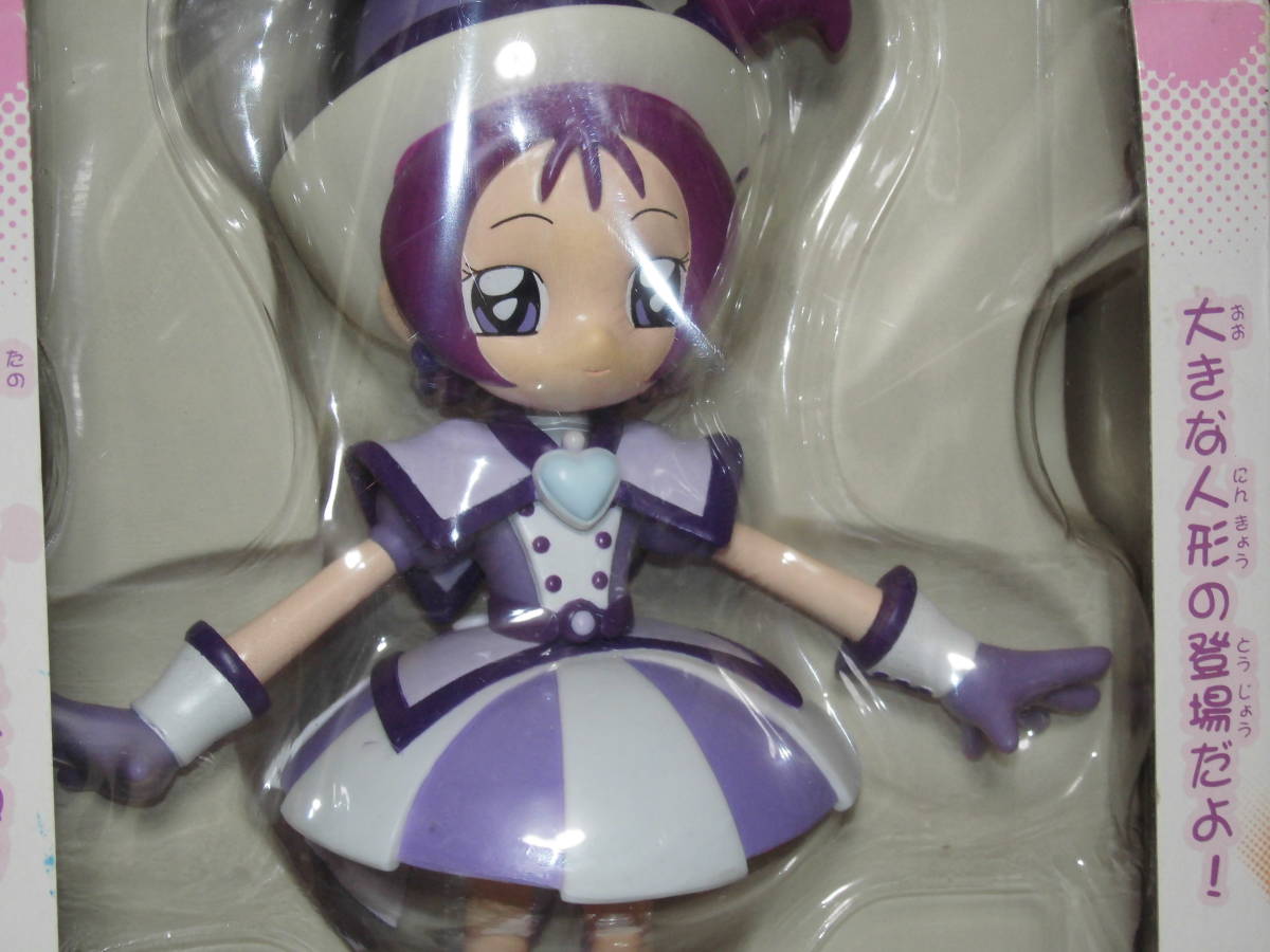レア おジャ魔女どれみ ドッカーン ソフビフィギュアコレクション 瀬川