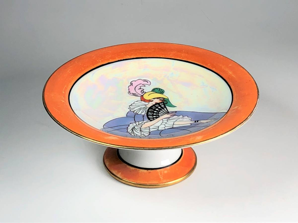 2026年最新Yahoo!オークション -茶碗 緋襷の中古品・新品・未使用品