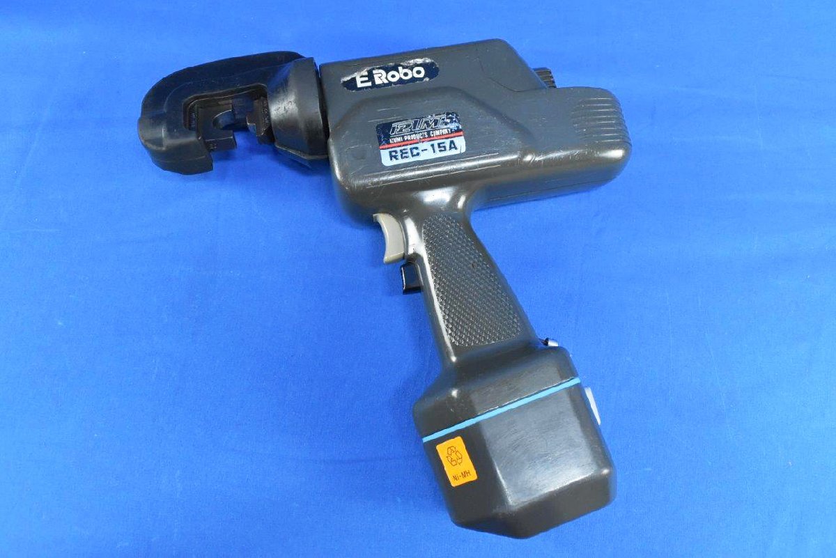 泉精器 電動油圧式多機能工具 REC-15A 充電式 コードレス 14.4V 