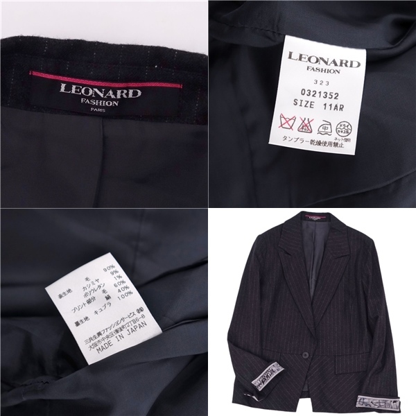 LEONARDカシミアウールテーラードジャケット LEONARD テーラード 