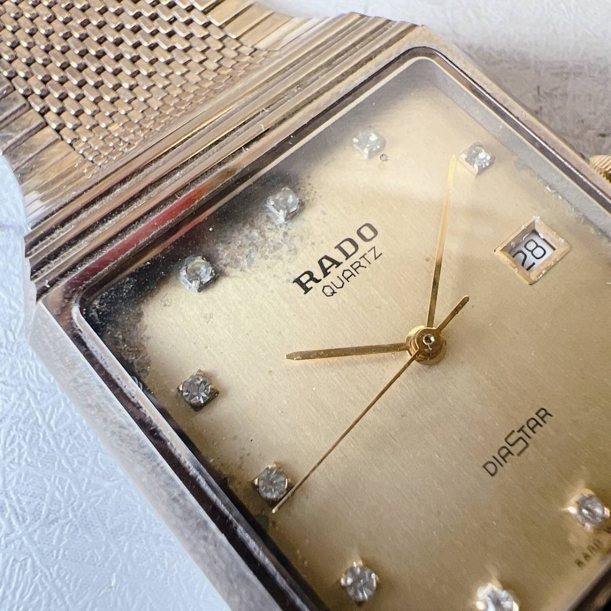 RADO ダイヤスター ラドー 20ATM 金 R12160103 ラドー ダイヤスター