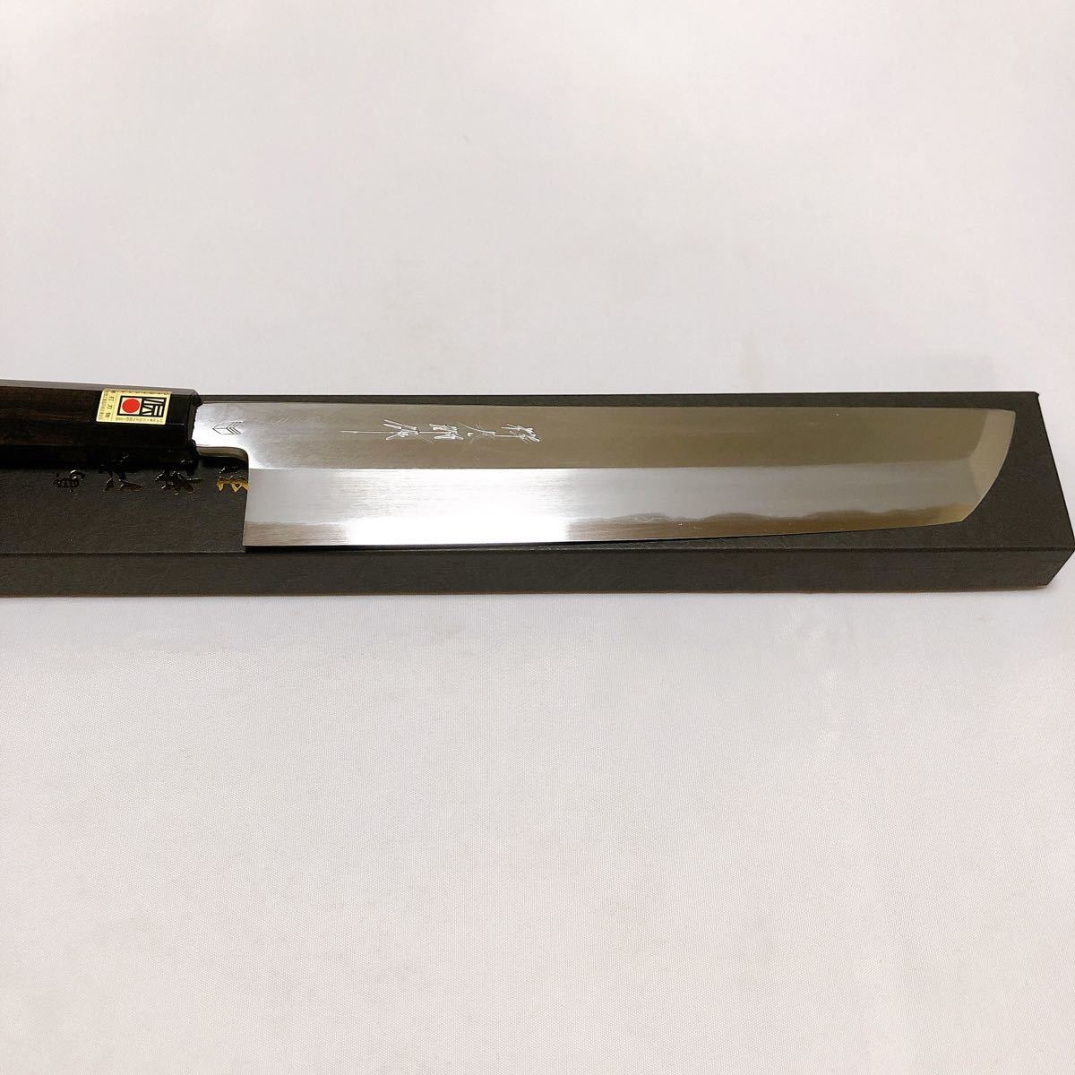 堺打刃物】鱧切り 骨切300mm 白二鋼 黒檀八角水牛柄 伝統工芸品 和包丁 
