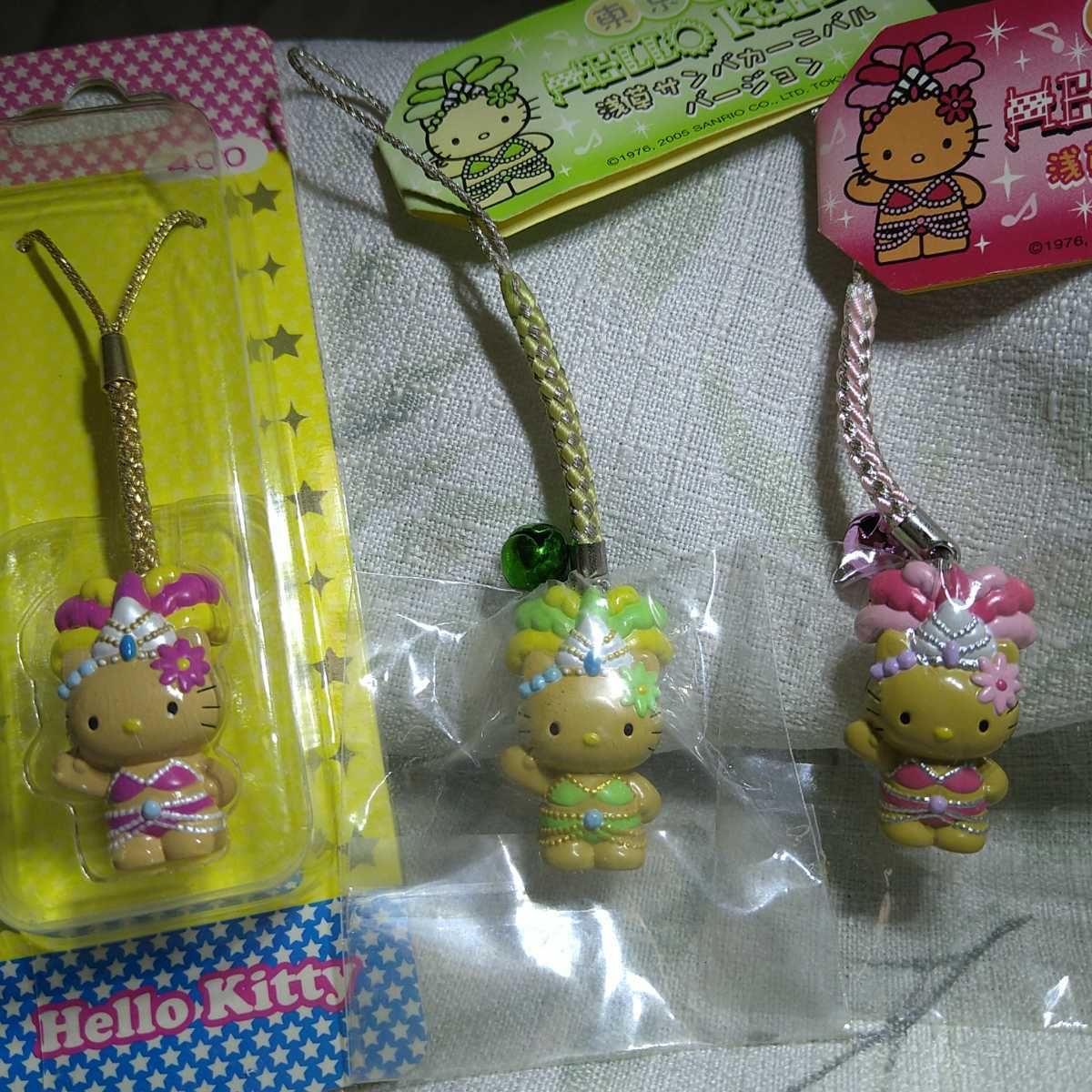 ご当地 浅草 サンバ カーニバル グリーン ピンク 2005 世界の ハロー