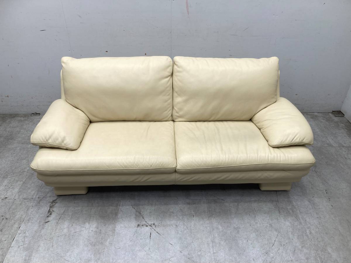 お買い得，人気 TG194A7◇IDC大塚 大塚家具◇ワイドダブルソファ 2P◇2人