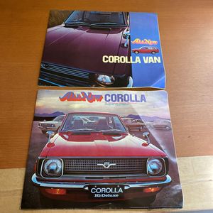 旧車 カローラバンのヤフオク の相場 価格を見る ヤフオク の旧車 カローラバンのオークション売買情報は10件が掲載されています