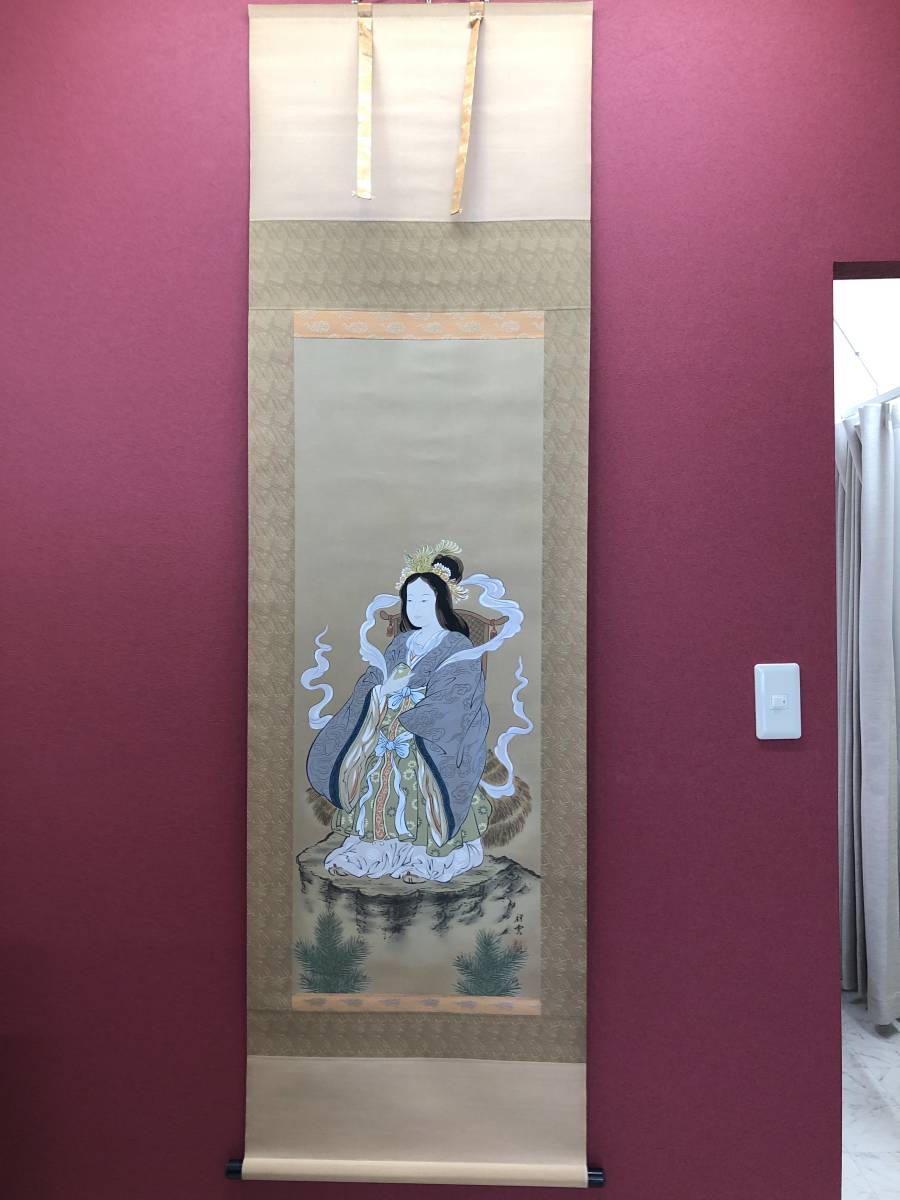 K92 黒田祥雲 「歳徳神之図」 掛軸 日本画 絹本 共箱 HB5489 黒田祥雲 陰陽道 正月さま 歳徳神之図 祥雲 絹本 肉筆 共箱付