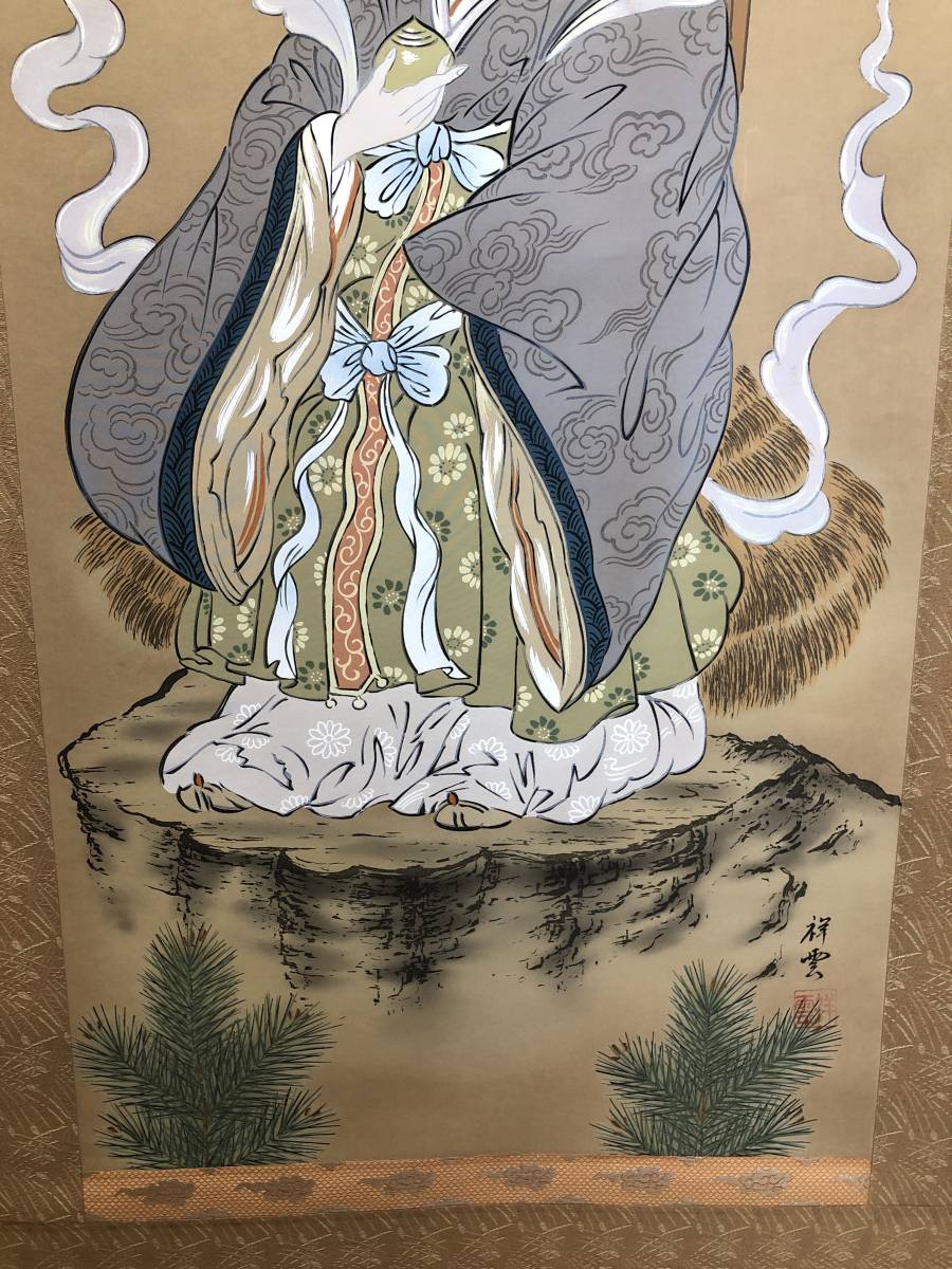 K92 黒田祥雲 「歳徳神之図」 掛軸 日本画 絹本 共箱 K92 黒田祥雲 「歳徳神之図」 掛軸 日本画 絹本 共箱 【公式通販】